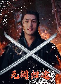 亚洲国产欧美在线人成aaaa20